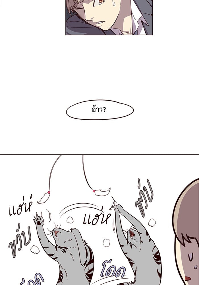 หน้า 72