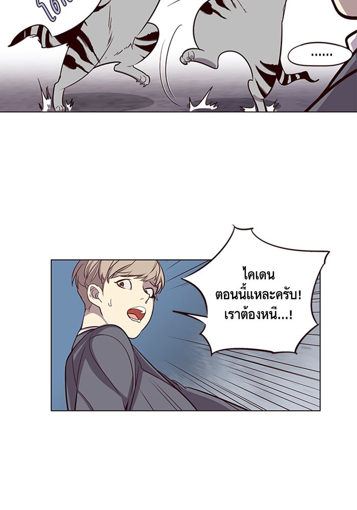 หน้า 73