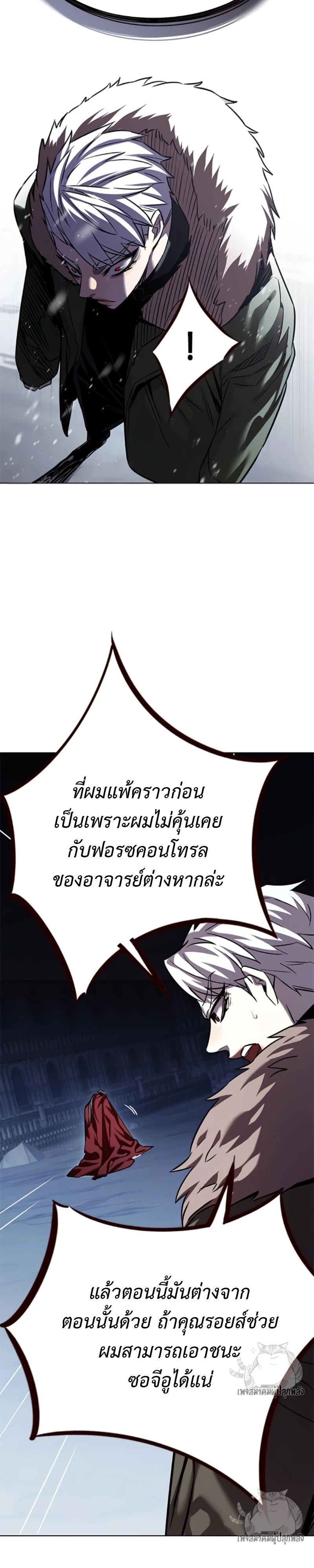 หน้า 32
