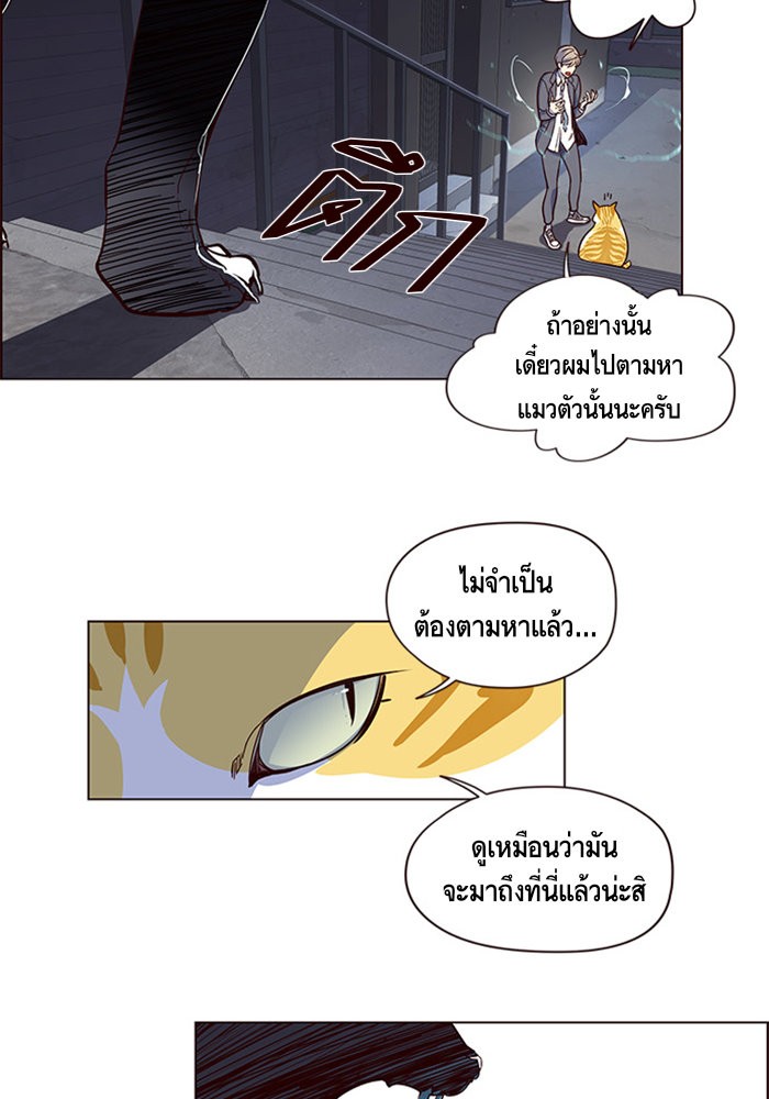 หน้า 63