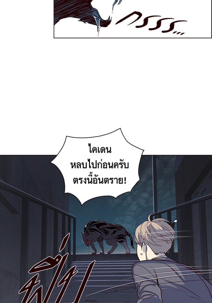 หน้า 64