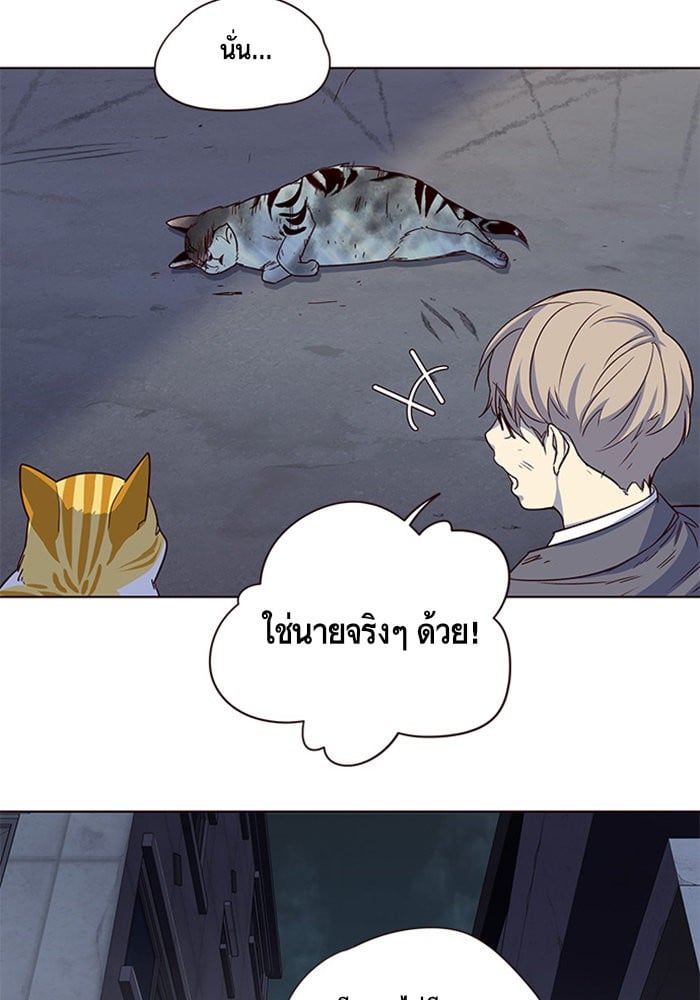 หน้า 96