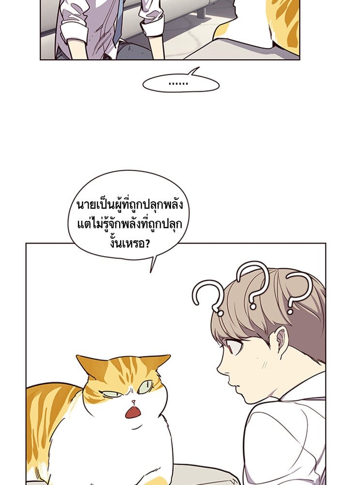 หน้า 30