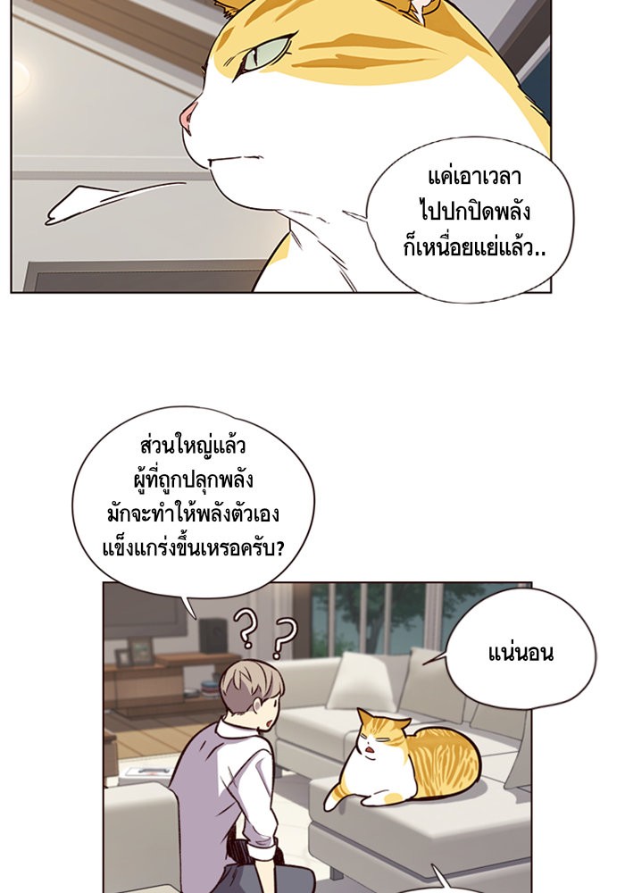 หน้า 60
