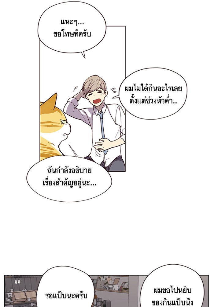 หน้า 63