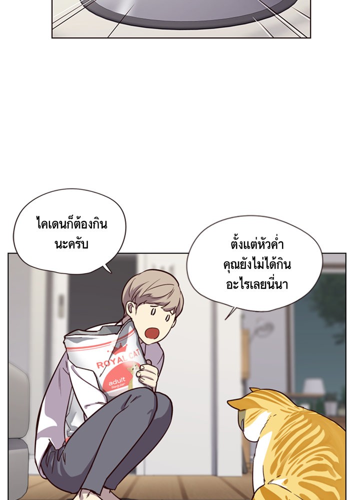 หน้า 69