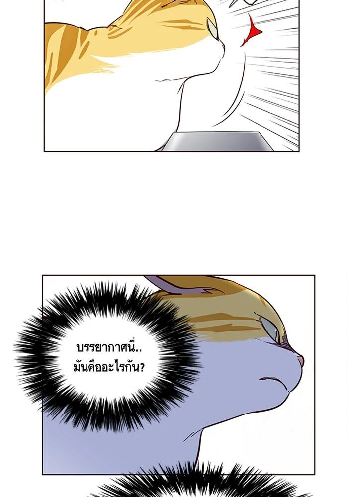 หน้า 78