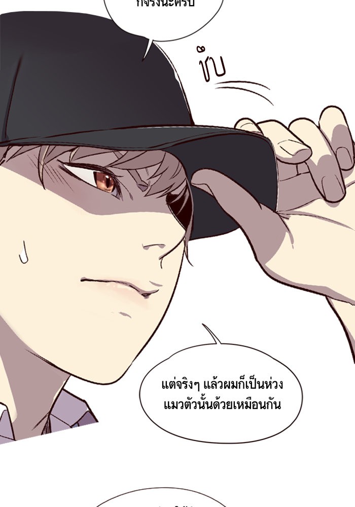 หน้า 92