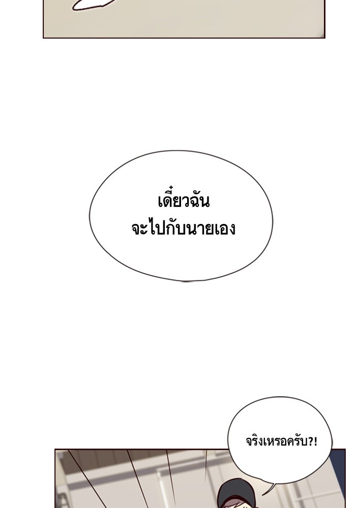 หน้า 95