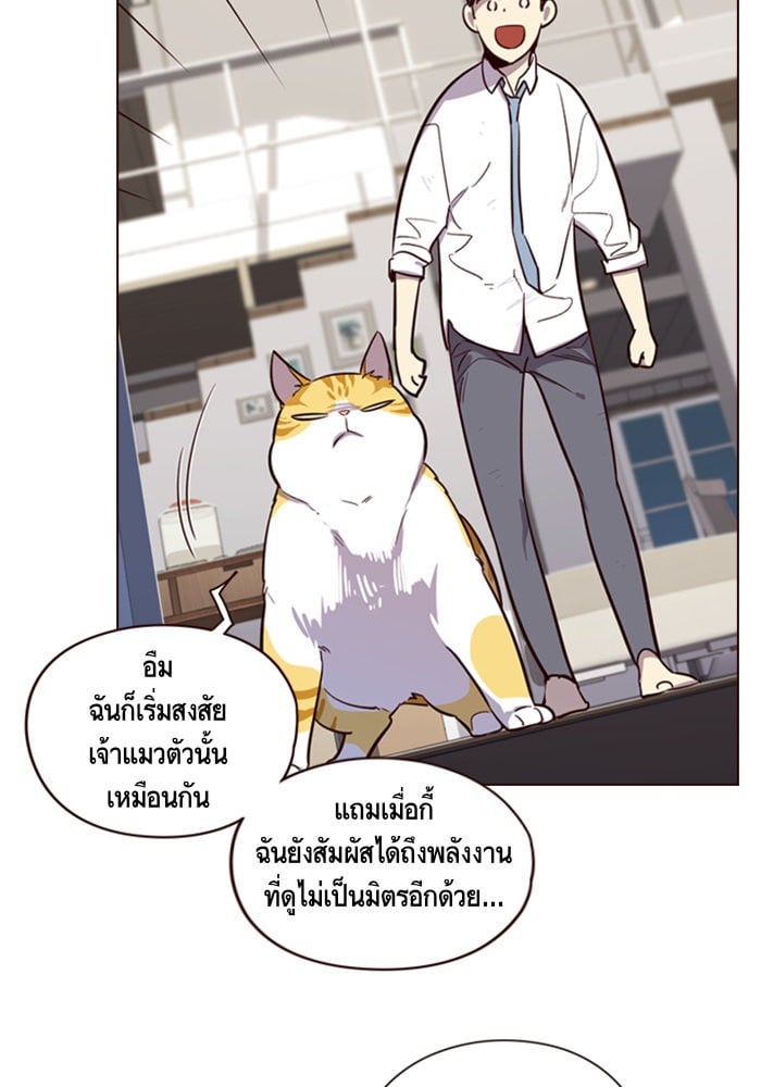 หน้า 96