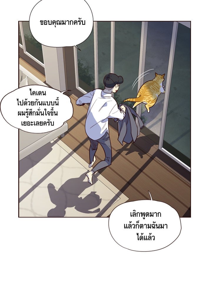 หน้า 98