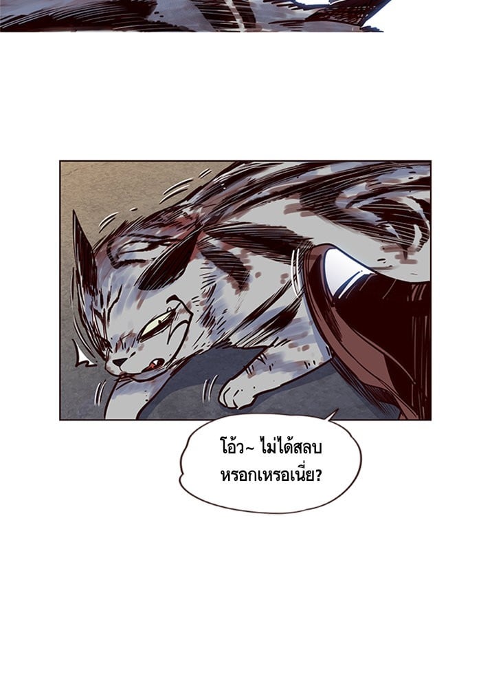 หน้า 60