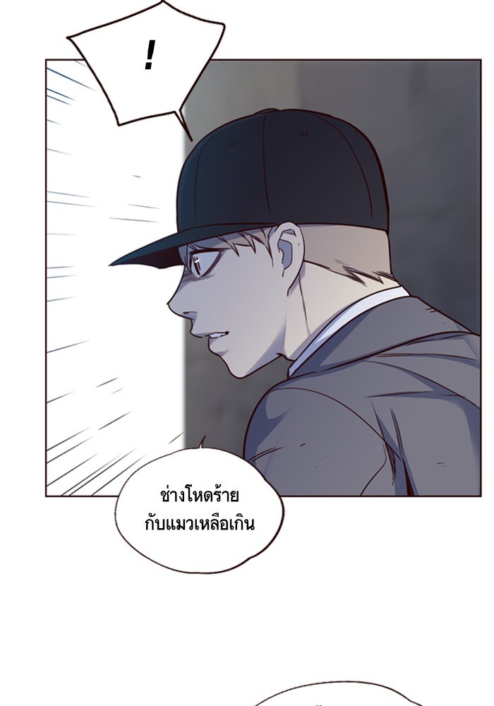 หน้า 82