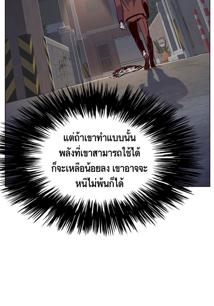 หน้า 91