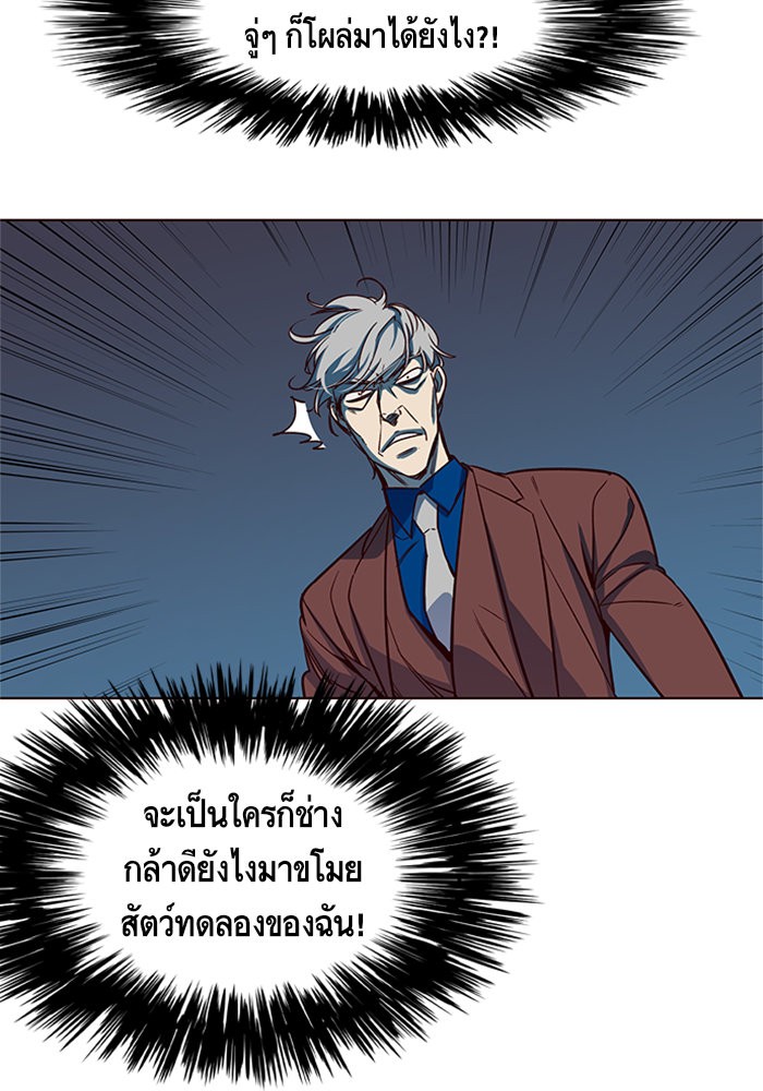 หน้า 96