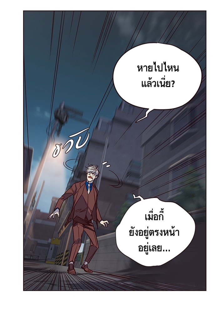 หน้า 100