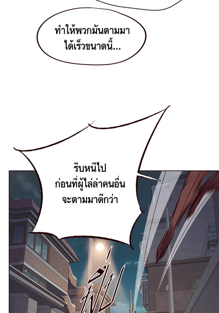 หน้า 102
