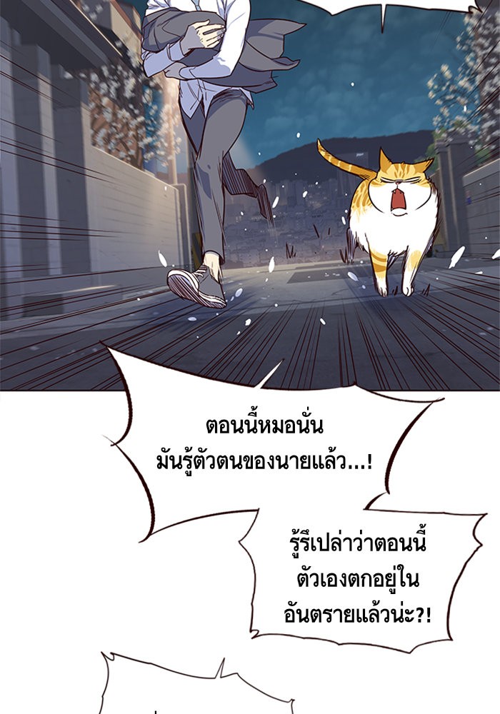 หน้า 107