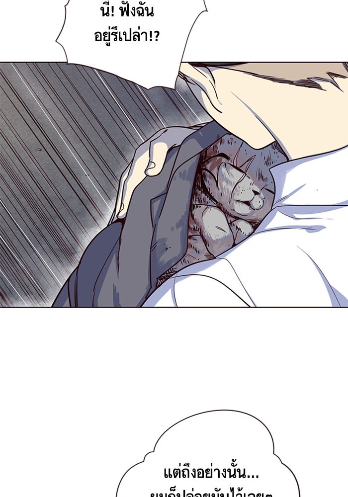 หน้า 108
