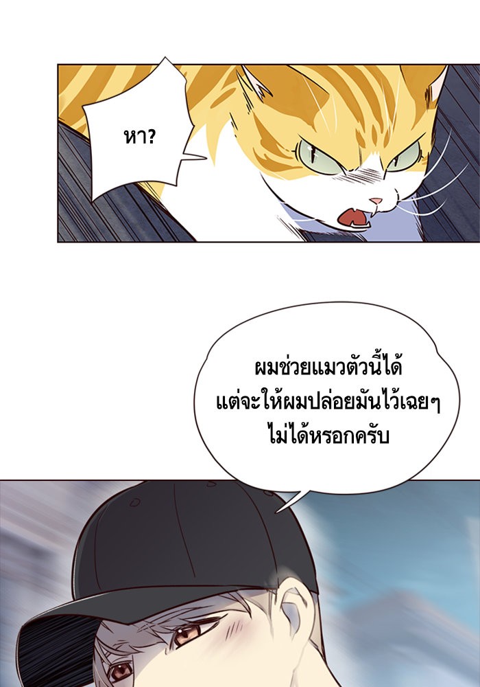 หน้า 110