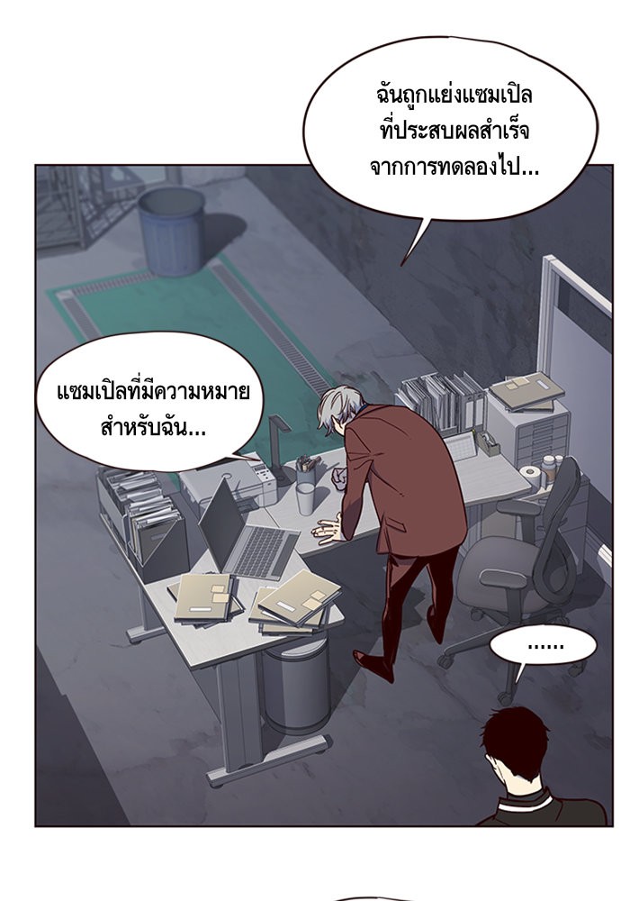 หน้า 123