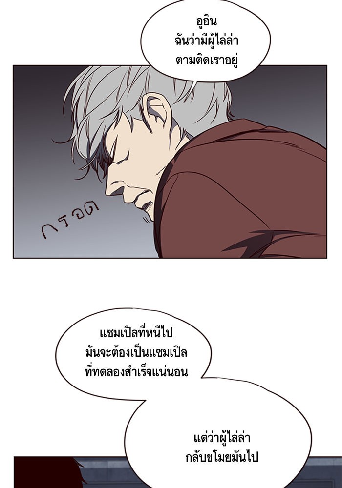 หน้า 124