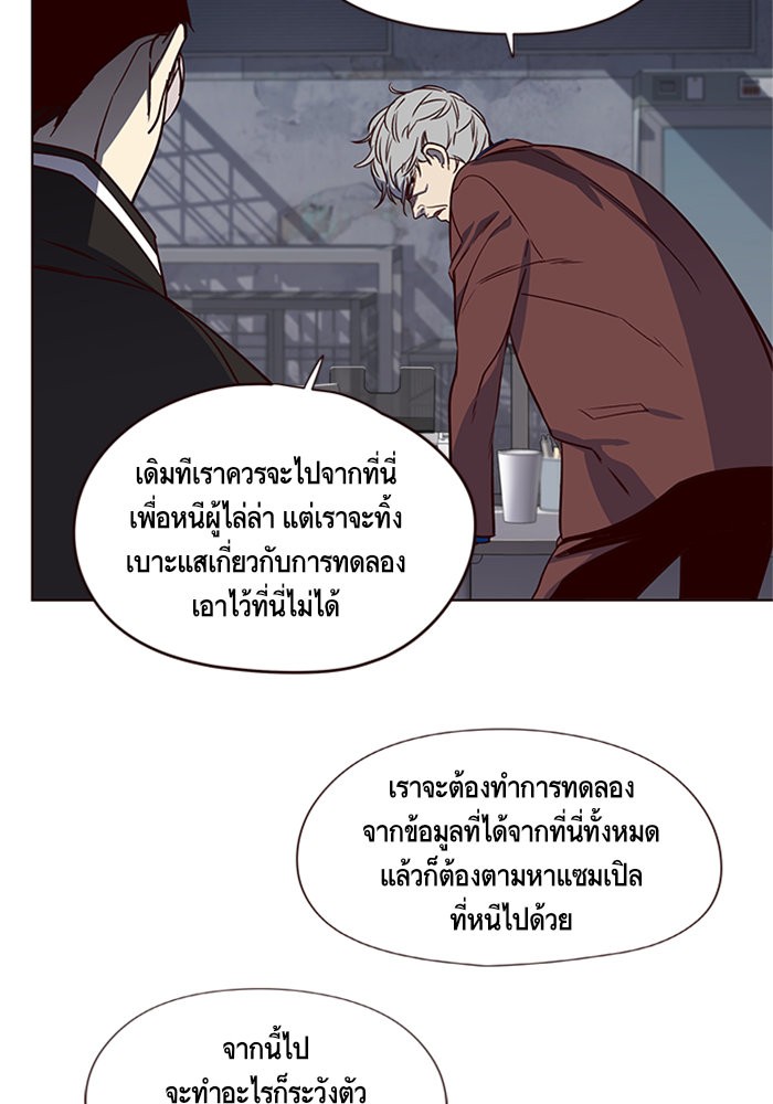 หน้า 125