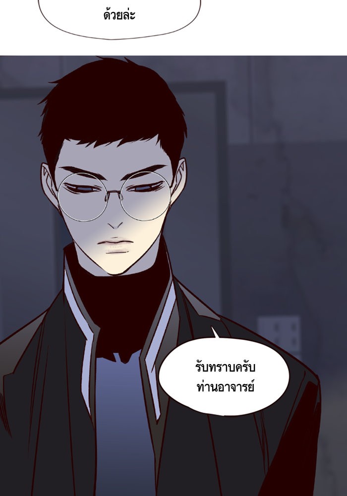 หน้า 126