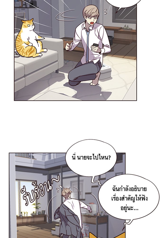 หน้า 35
