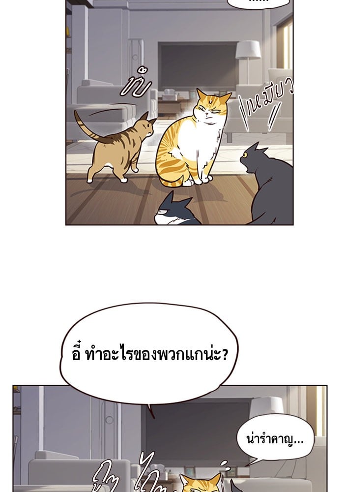 หน้า 57