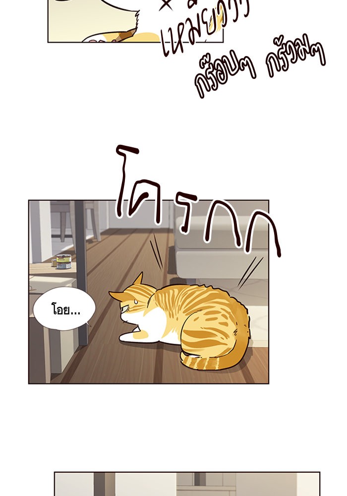 หน้า 71