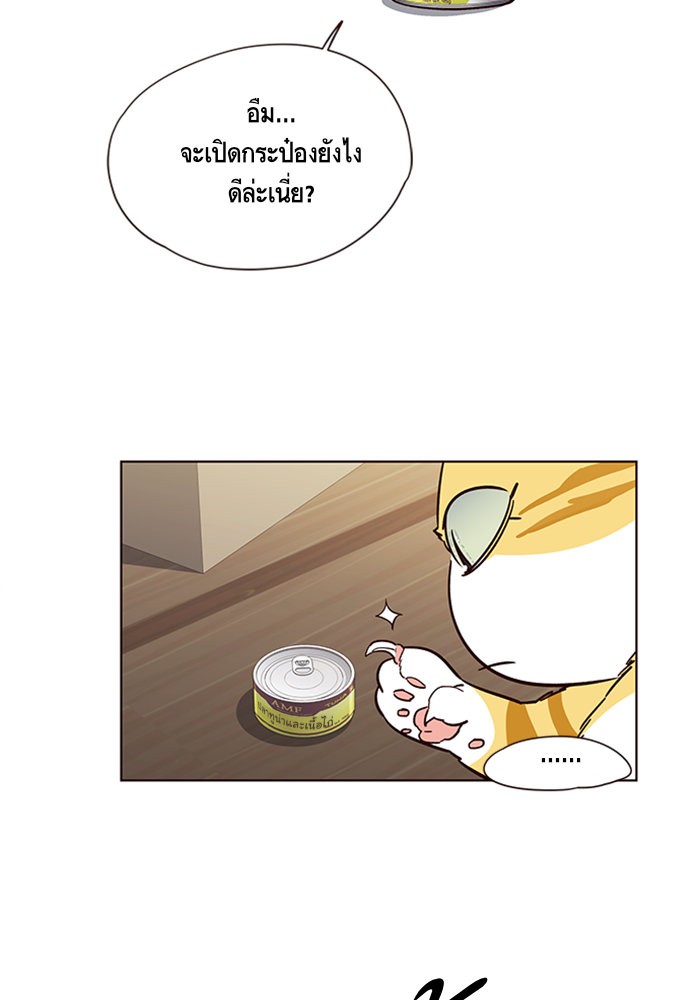หน้า 73