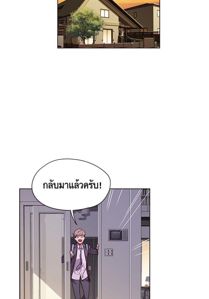 หน้า 79