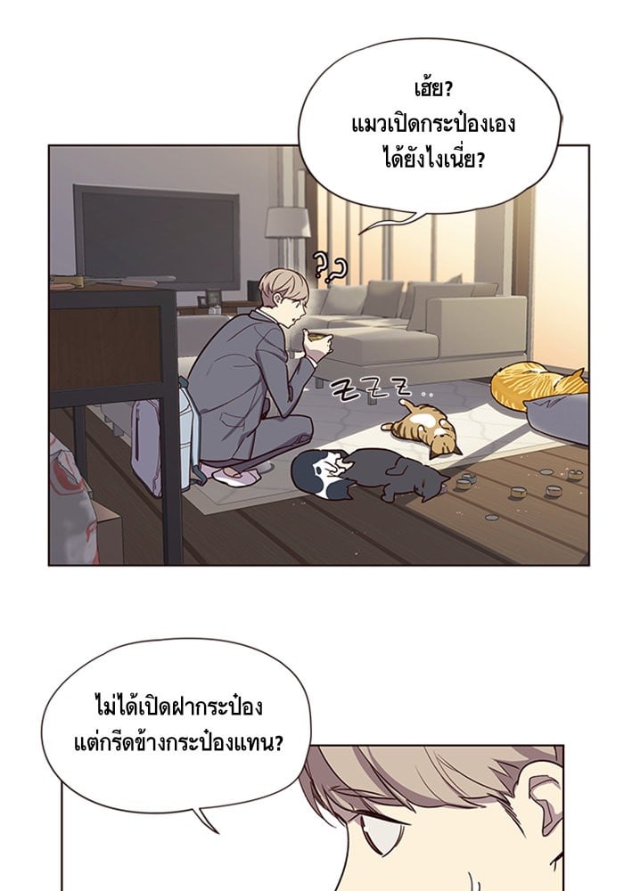 หน้า 82