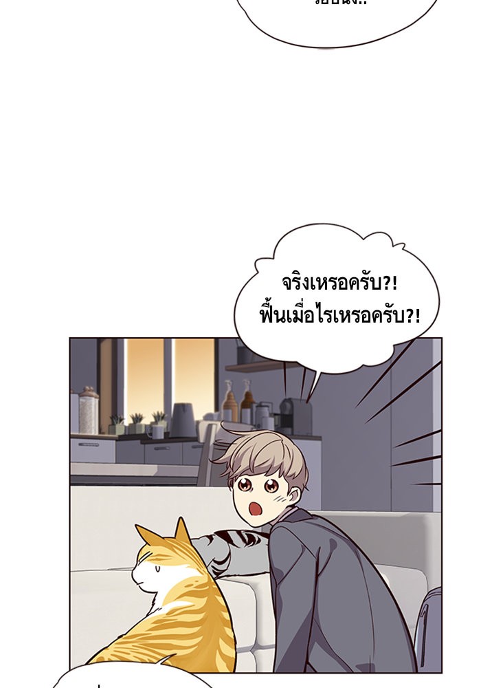 หน้า 90