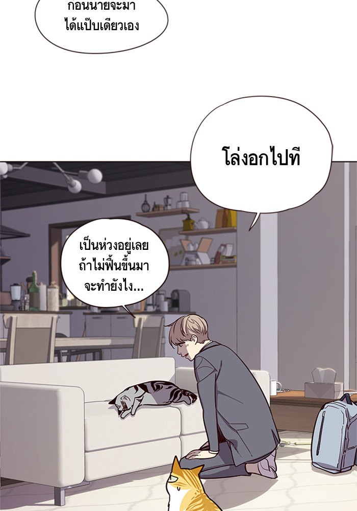 หน้า 91