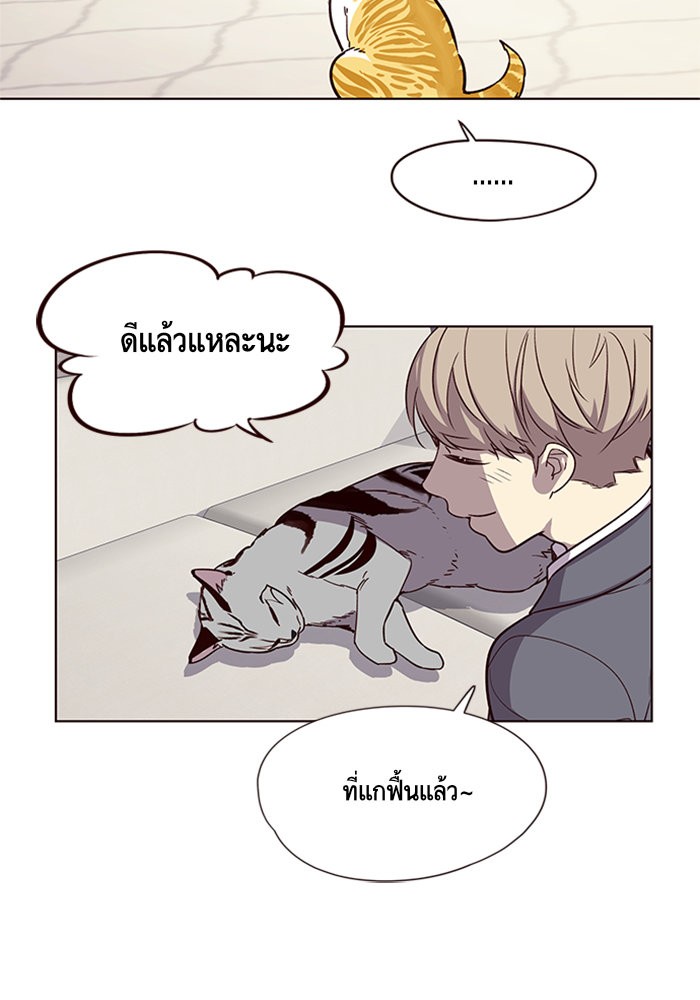 หน้า 92
