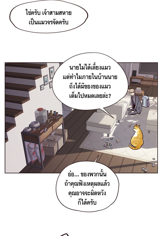 หน้า 94