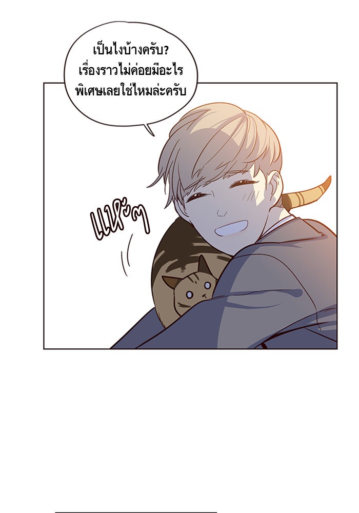 หน้า 102