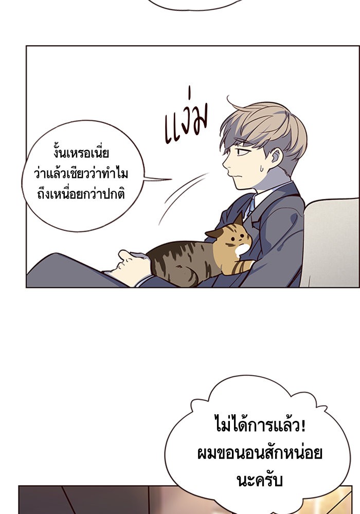 หน้า 106