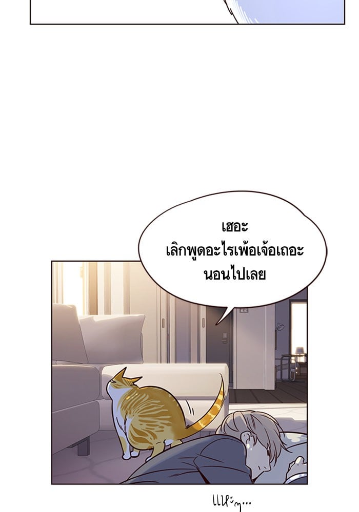 หน้า 112