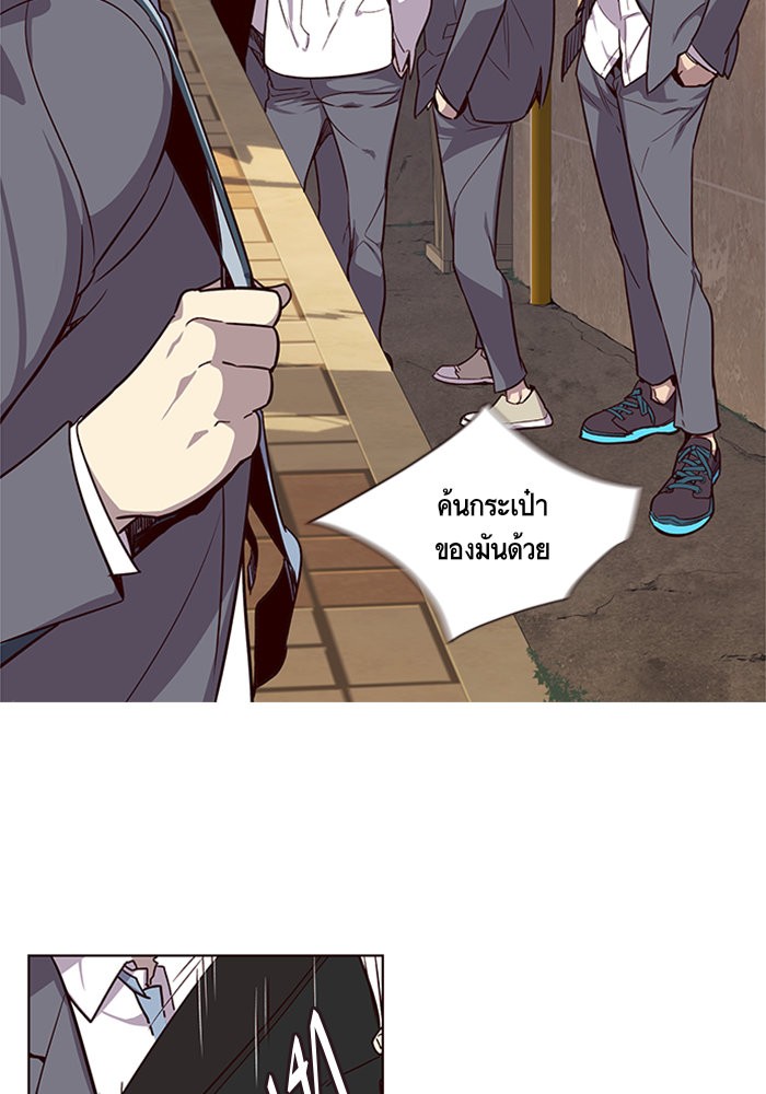 หน้า 60