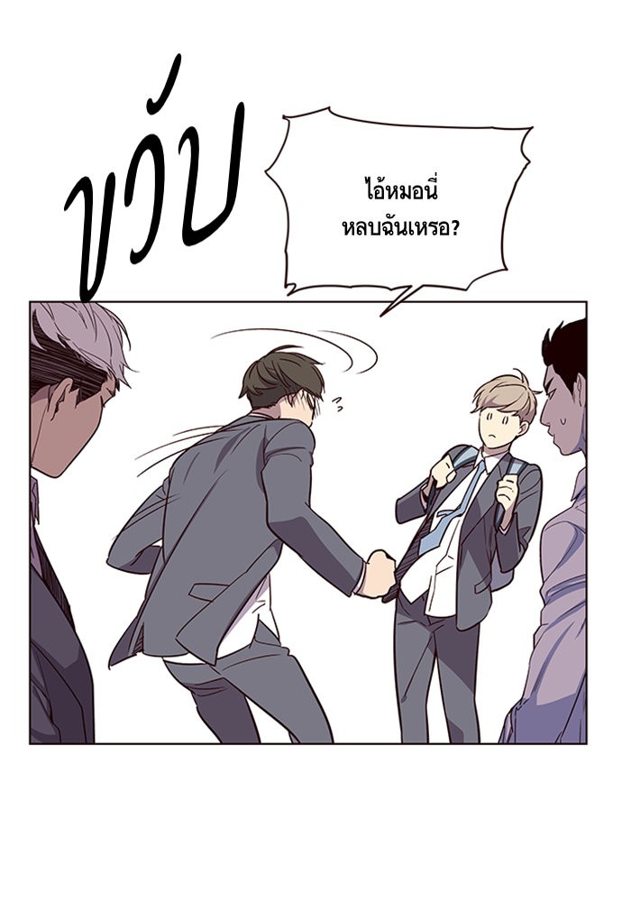 หน้า 71