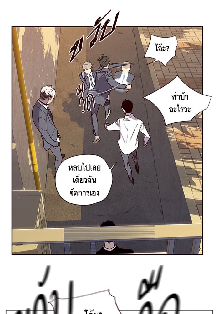 หน้า 72