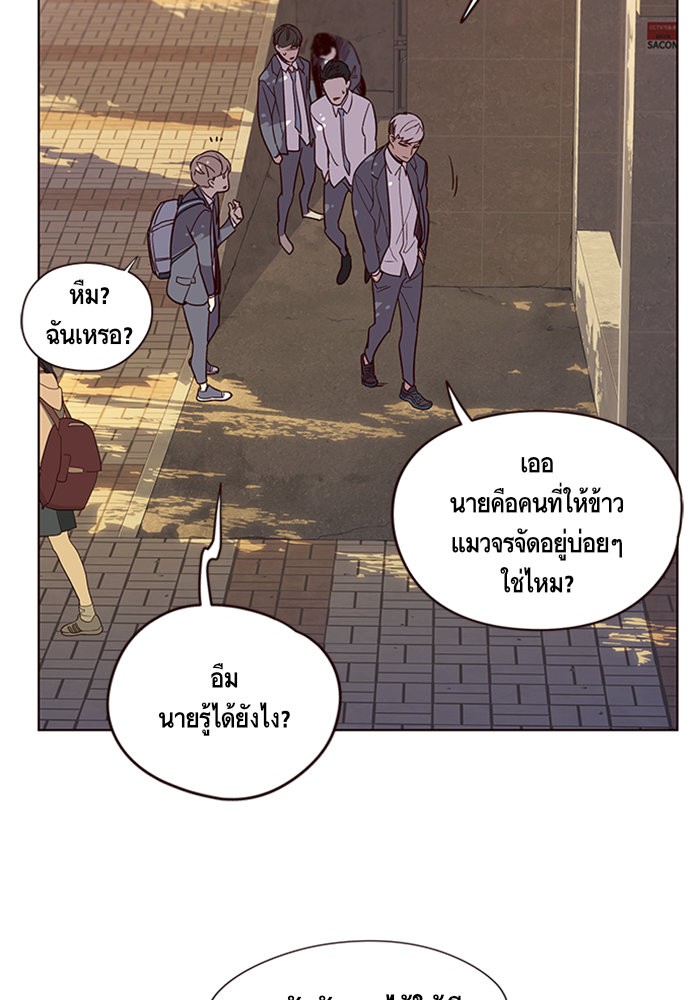 หน้า 78