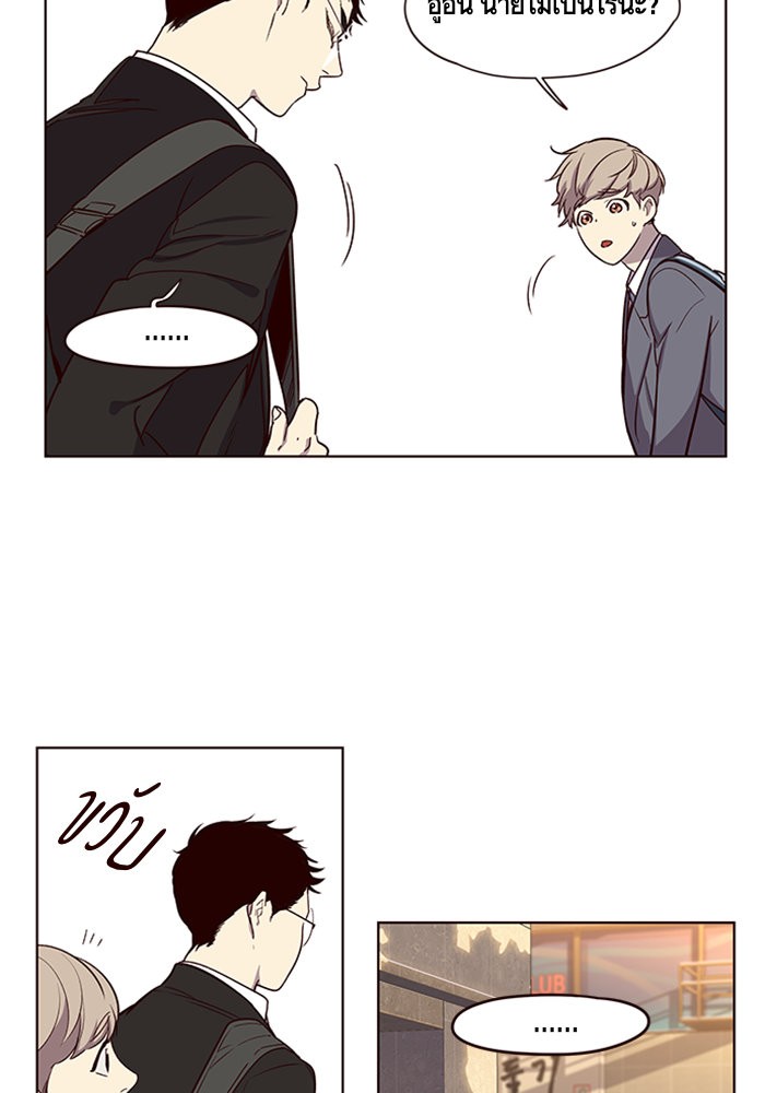 หน้า 82