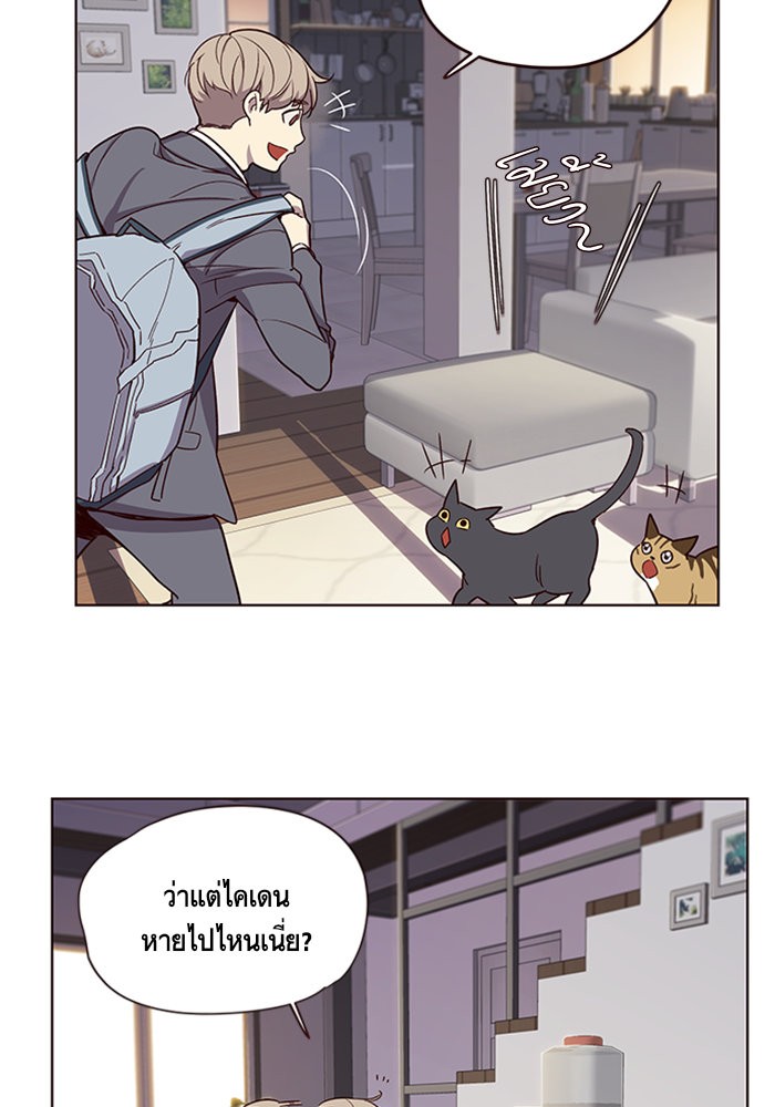 หน้า 93