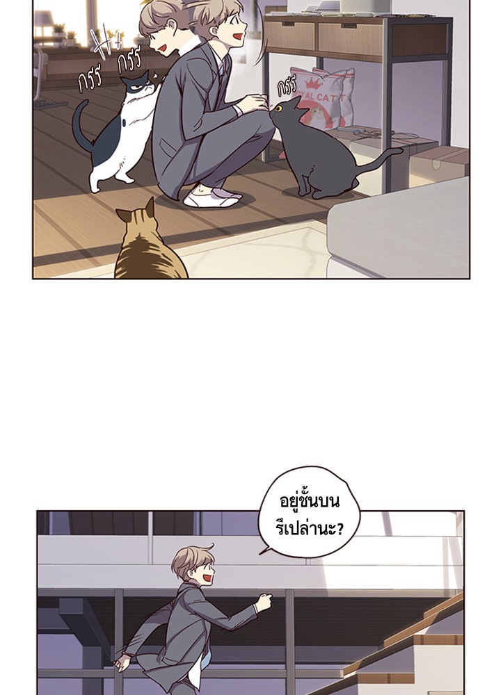 หน้า 94