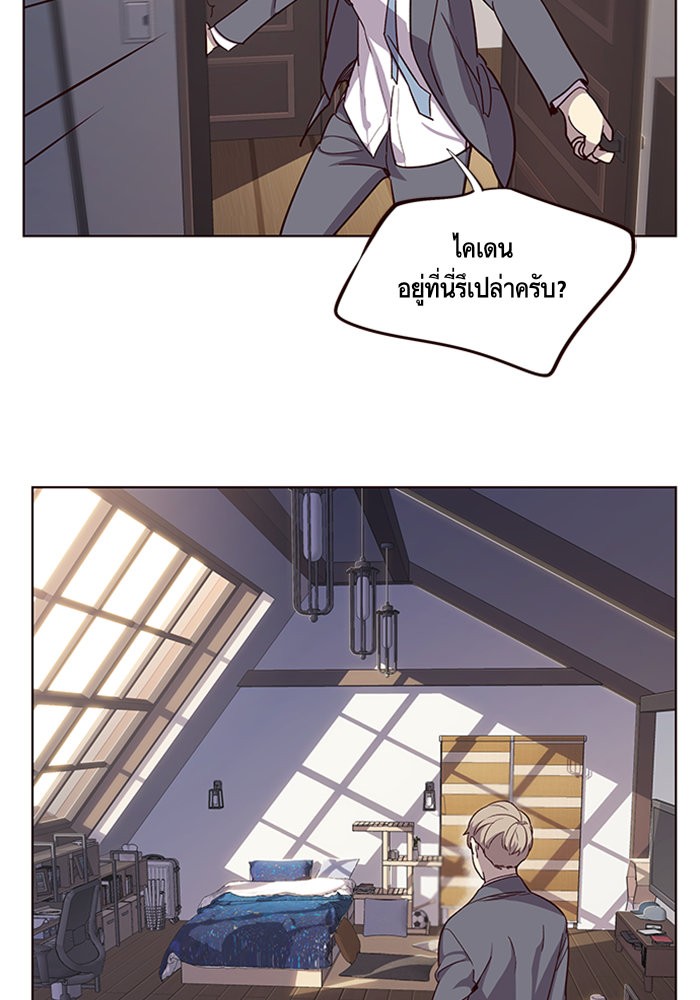 หน้า 96