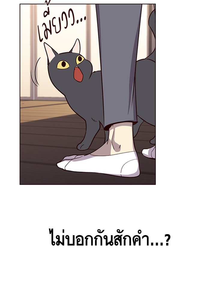 หน้า 102